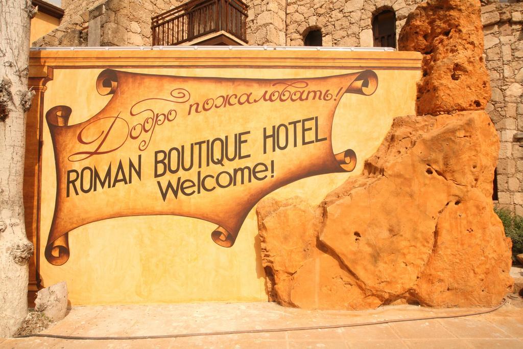 Roman Boutique Hotel Paphos Bagian luar foto